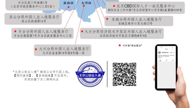 雷竞技app下载官方版ray截图3